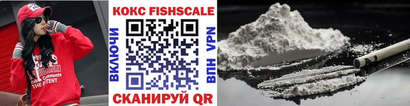 mega рабочий сайт  Городец  COCAIN 97% 