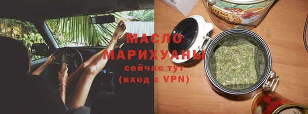 гидропоника Балахна