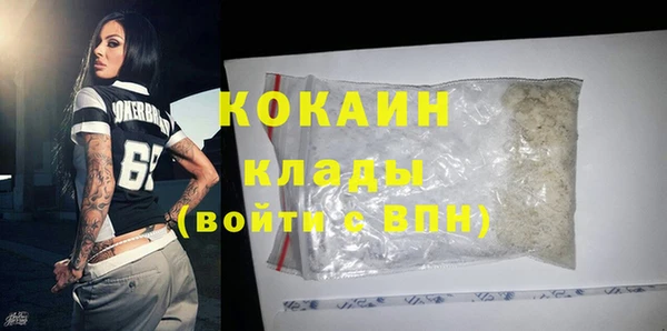 гидропоника Балахна