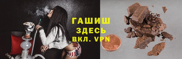 каннабис Баксан