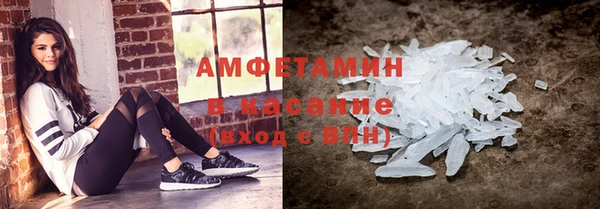 гидропоника Балахна
