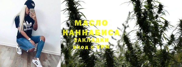 мдма Касимов