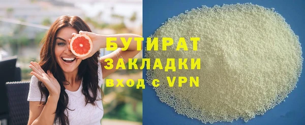 spice Карталы