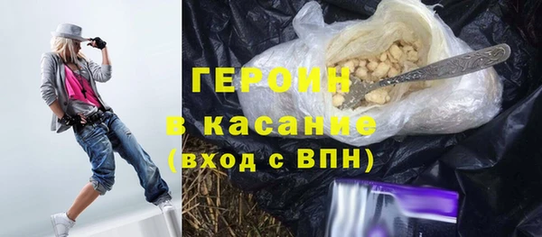 гидропоника Балахна