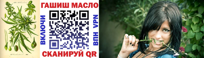 Дистиллят ТГК жижа  купить   Городец 