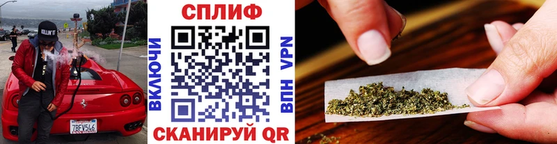 МАРИХУАНА MAZAR Городец
